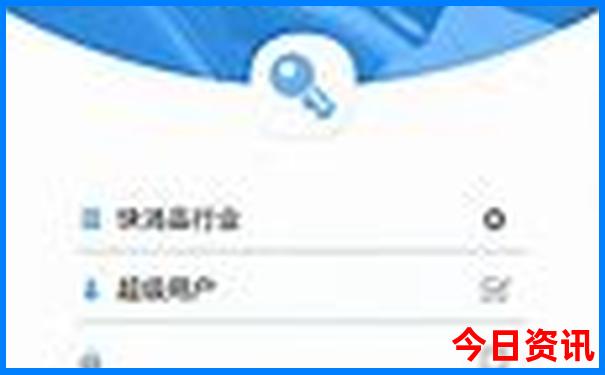 带六岁孩子旅行适合去哪里?