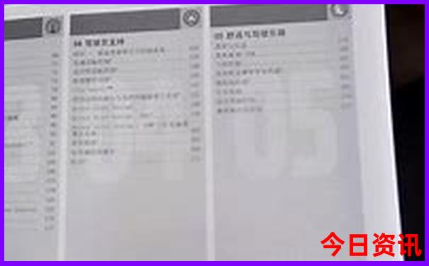从化亲子游最佳地方