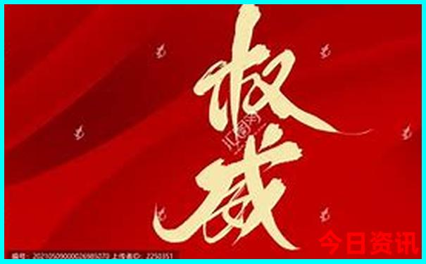 北京南附近有什么好玩的地方吗